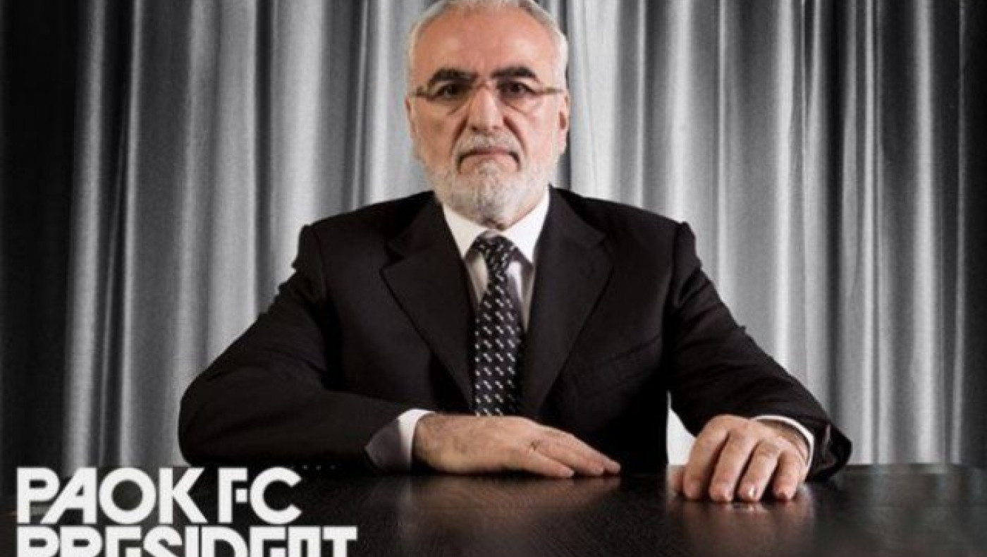 Ιβάν Σαββίδης: «Να αποφύγουμε μοιραία λάθη, κανείς χωρίς εισιτήριο»