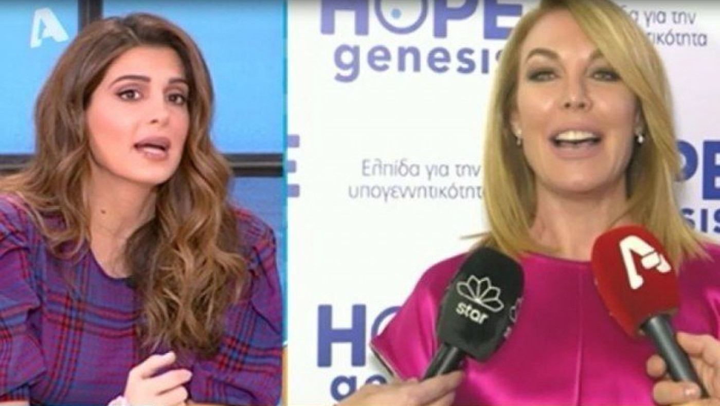 Τατιάνα Στεφανίδου: «Έχω λίγο χρόνο για να γίνω γιαγιά» (ΒΙΝΤΕΟ)