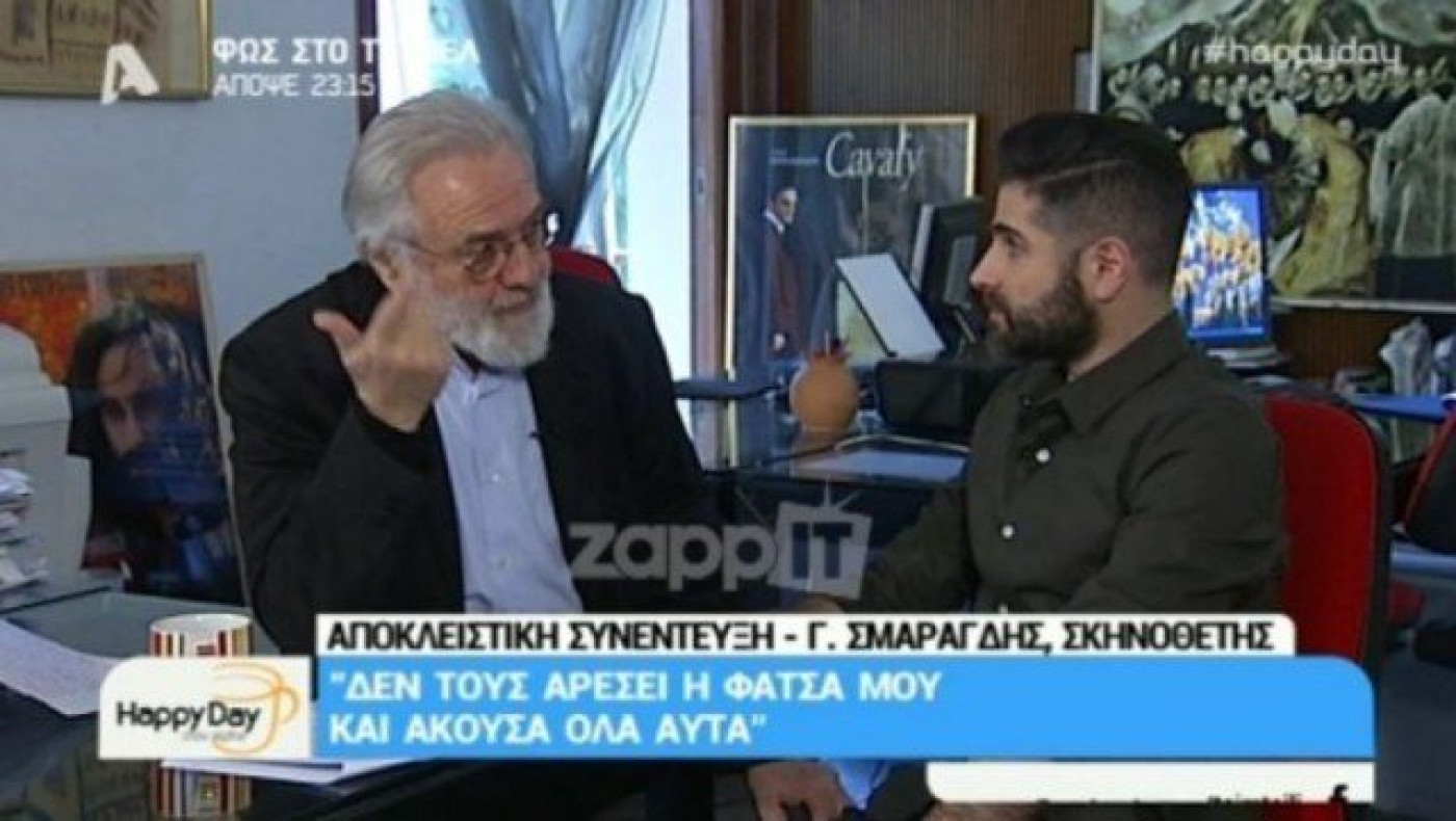Γιάννης Σμαραγδής για Έλενα Ακρίτα: «Ποια είναι αυτή;»