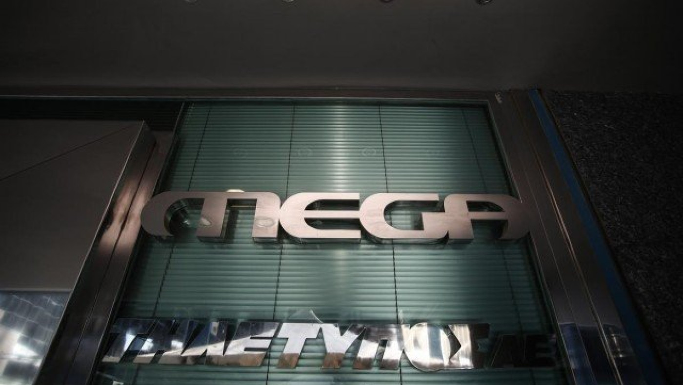 ΣΟΚ                        στο Mega: Σκοτώθηκε σε τροχαίο στέλεχός του