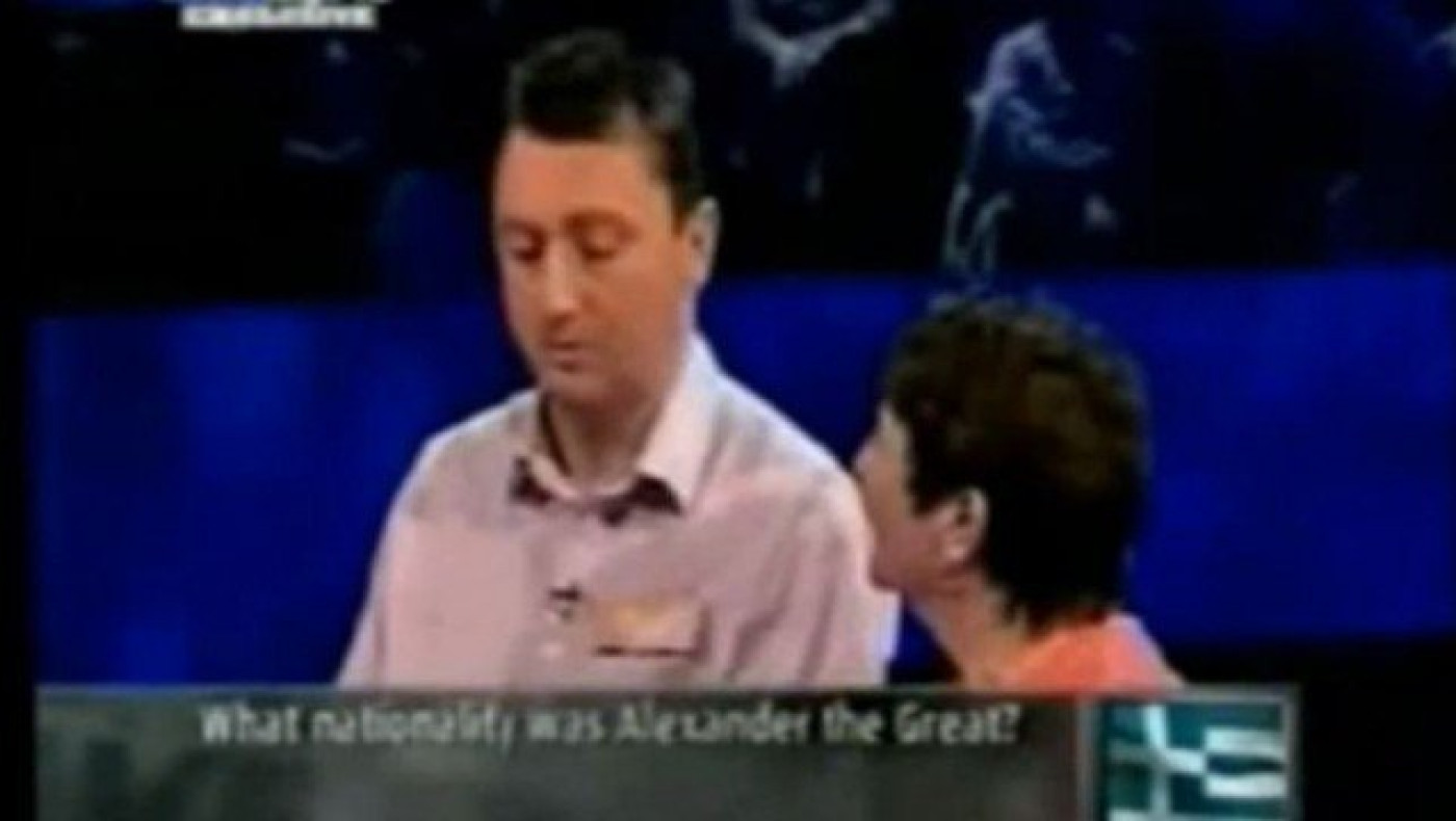 Βρετανός χάνει 23.000£ γιατί είπε ότι ο Μέγας Αλέξανδρος ήταν Έλληνας!