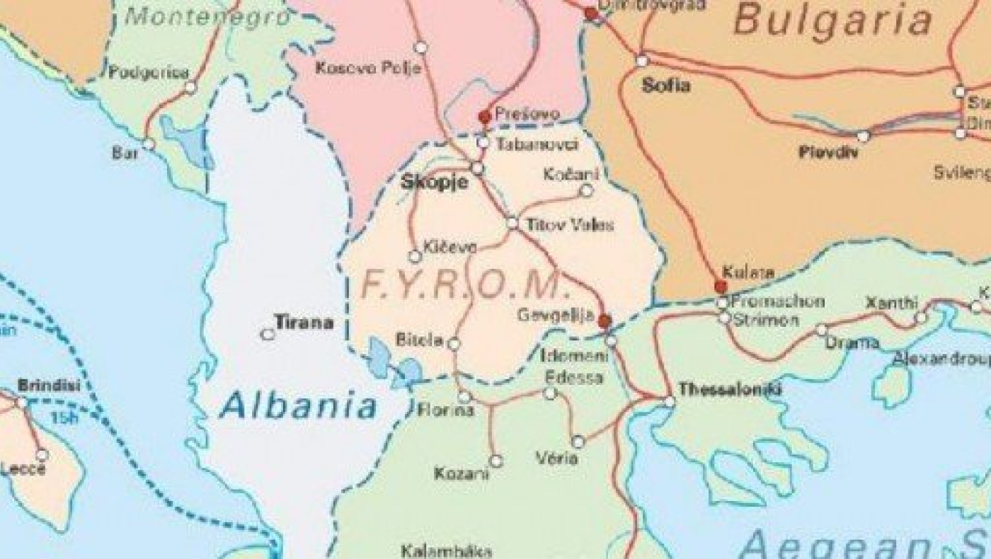 Aυτή είναι η ονομασία των Σκοπίων       που προκρίνεται