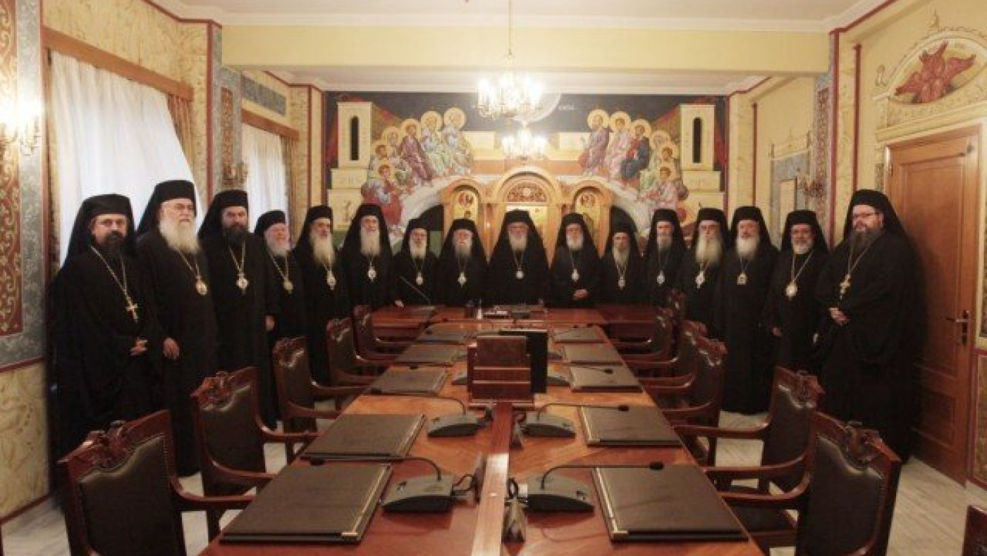 Διαρκής Ιερά Σύνοδος: Δεν αποδεχόμαστε τον όρο Μακεδονία για τα Σκόπια