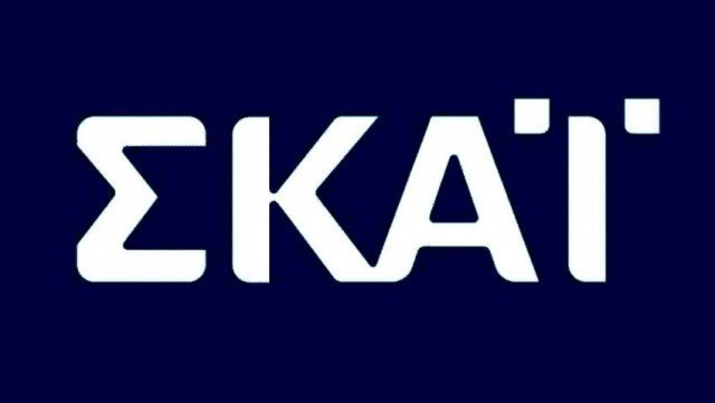 Αλλάζει ώρα το δελτίο ειδήσεων του ΣΚΑΪ και το Survivor!