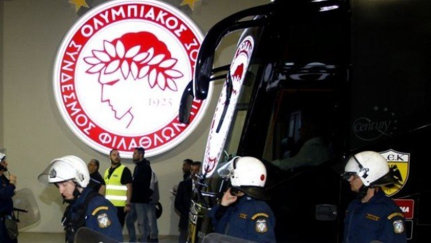 ΕΚΤΑΚΤΟ: Επεισόδια στο Καραϊσκάκη πριν το Ολυμπιακός-ΑΕΚ