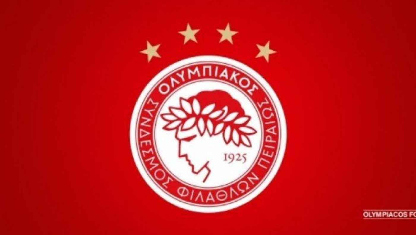Κατέθεσε            υπόμνημα ο Ολυμπιακός για το ΠΑΣ-ΠΑΟΚ!