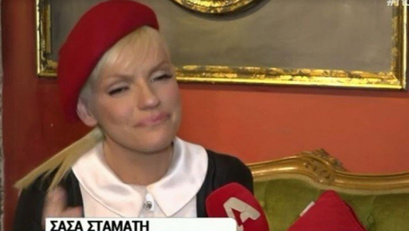 «Λύγισε» μπροστά στην κάμερα η Σάσα Σταμάτη (ΒΙΝΤΕΟ)