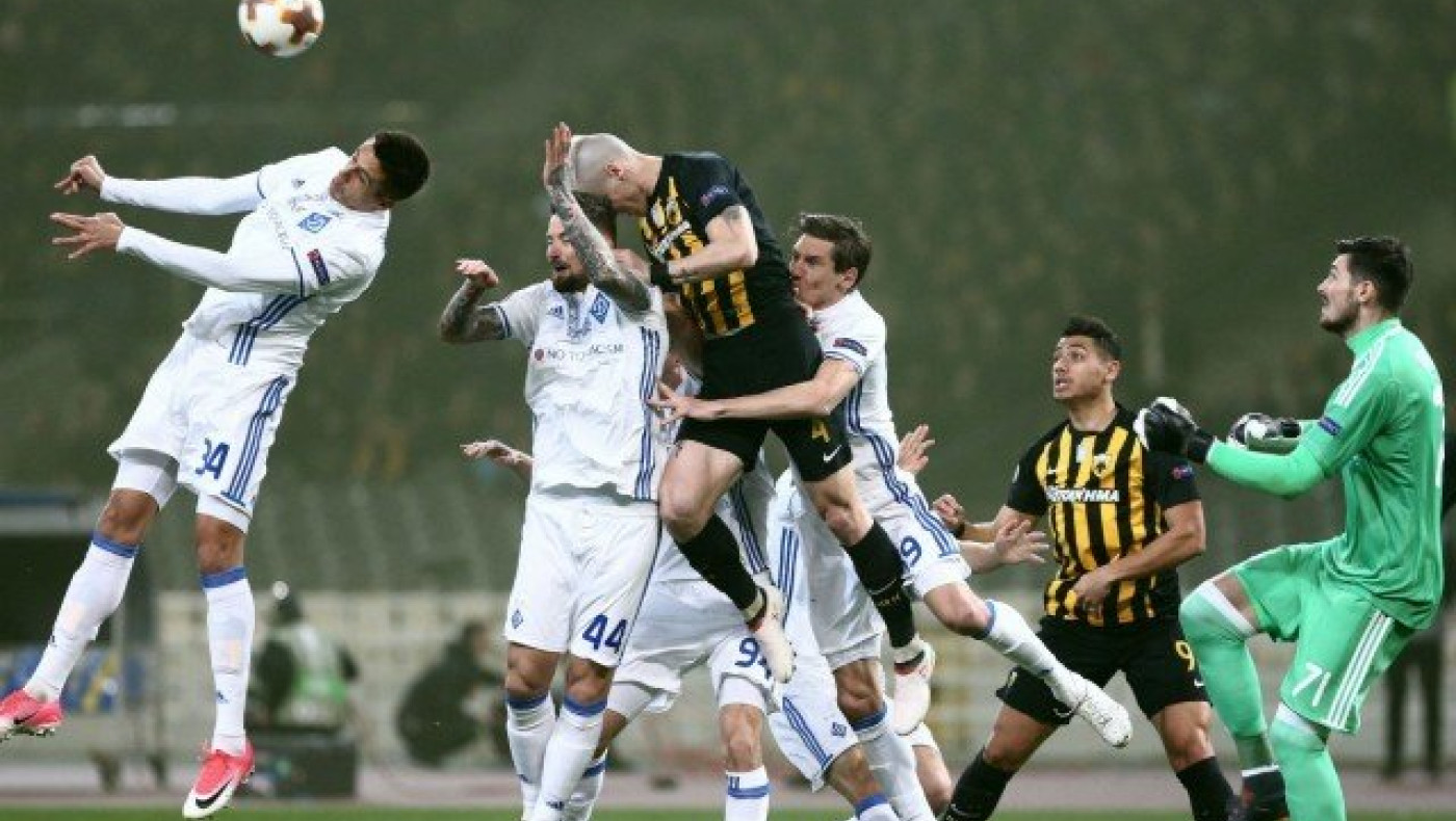 LIVE: Ντιναμό Κιέβου - ΑΕΚ (Europa League - φάση των 32) 
