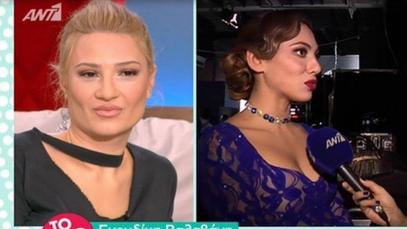 Βαλαβάνη: «Είμαι ερωτευμένη, το ζούμε όπως μας αρέσει» (ΒΙΝΤΕΟ)
