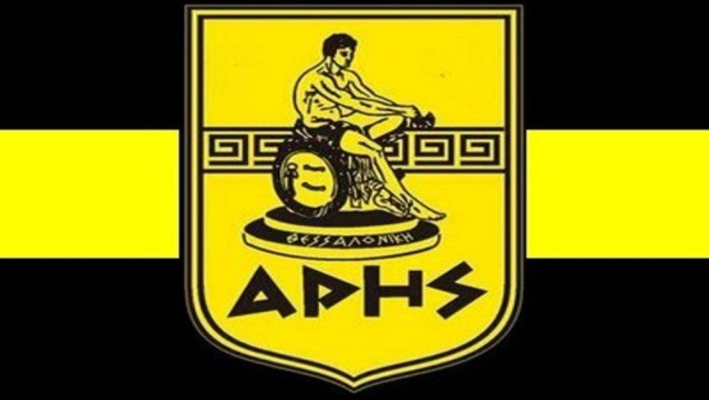 Αναβολή της συνάντησης      για το μέλλον της ΚΑΕ Αρης
