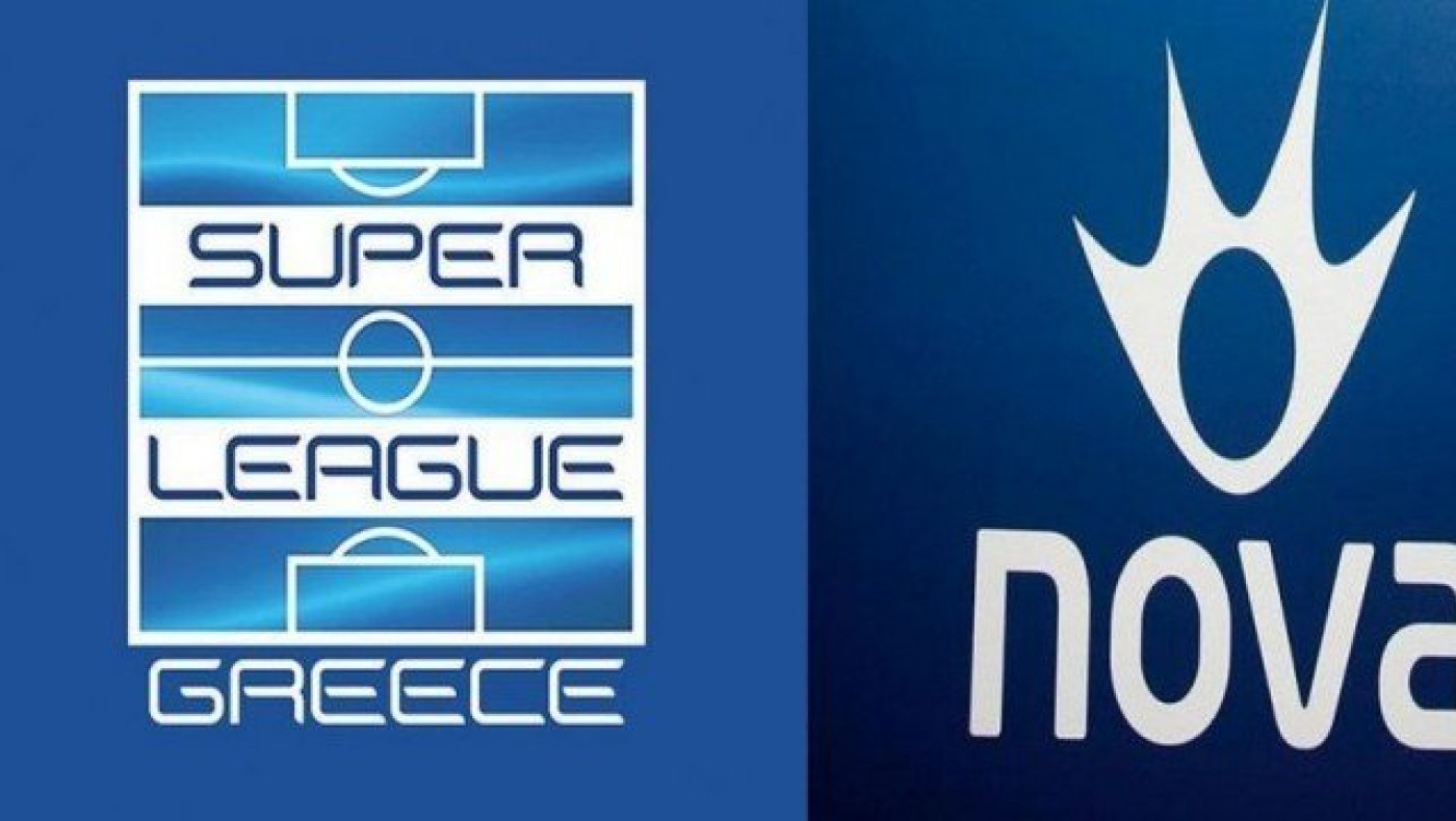 Η οριστική απόφαση της NOVA              και ο κίνδυνος που ελλοχεύει