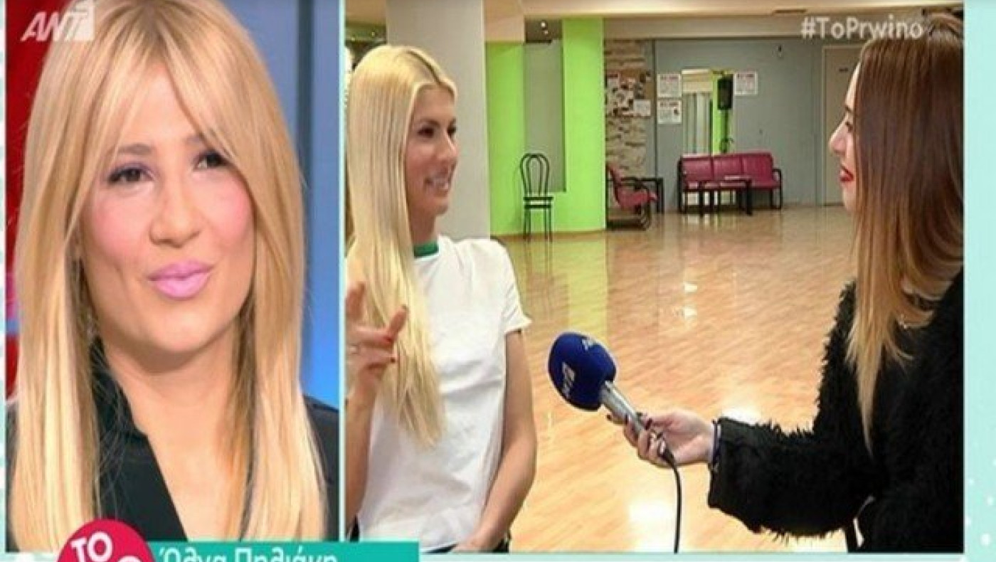 Πηλιάκη: Πώς γύρισε με τον Χανταμπάκη τις «50 αποχρώσεις του γκρι»