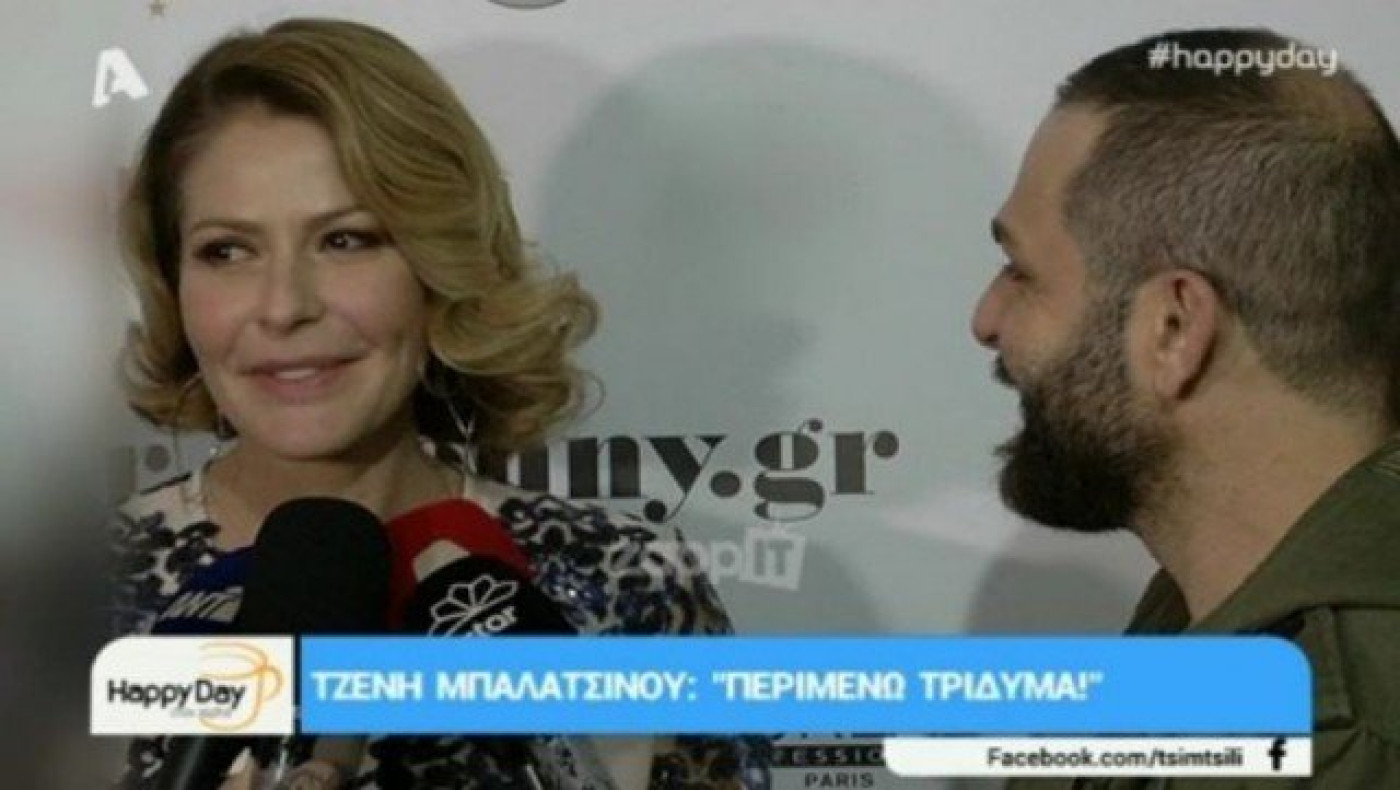 Η απάντηση της Μπαλατσινού για «εγκυμοσύνη»: Έχω τρίδυμα! (ΒΙΝΤΕΟ)