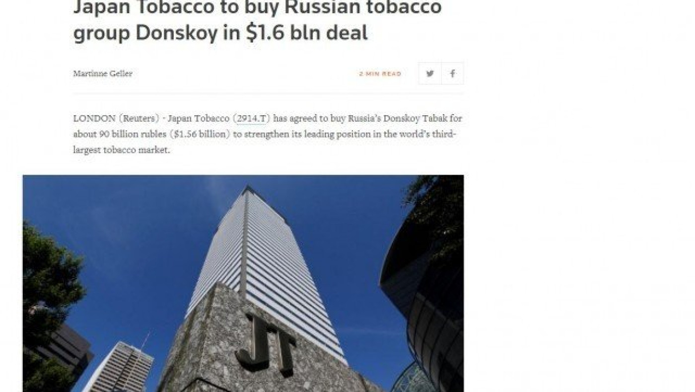 Και το Reuters         για την πώληση της Donskoy Tabak