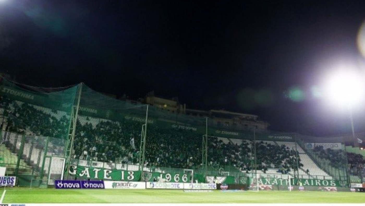 Η Θύρα 13 τα χώνει στη διοίκηση της ΠΑΕ για τη στάση υπέρ Ολυμπιακού!