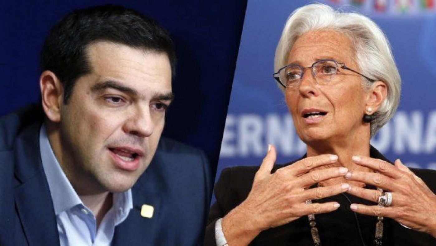 Βόμβα από το ΔΝΤ - «Ψαλίδι» σε αφορολόγητο και συντάξεις από το 2019