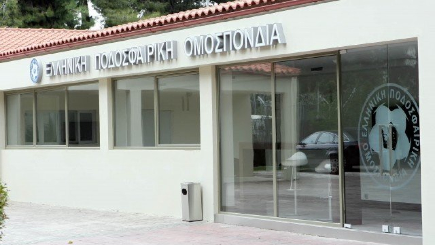 Αλλο            επιτήρηση, άλλο                  αδειοδότηση