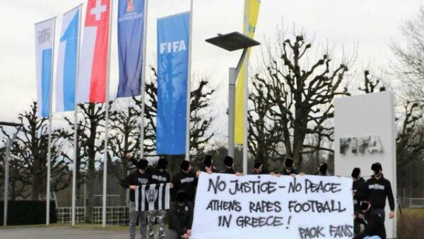 ΑΠΙΣΤΕΥΤΟ: Στη                FIFA οπαδοί του ΠΑΟΚ!