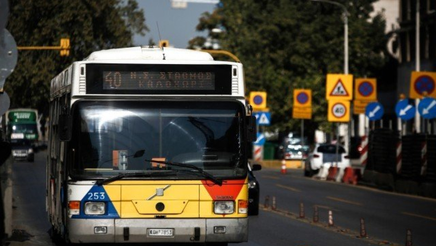 Θεσσαλονίκη: Χειρότερος ο κρατικός ΟΑΣΘ, σύμφωνα με το 43% των πολιτών