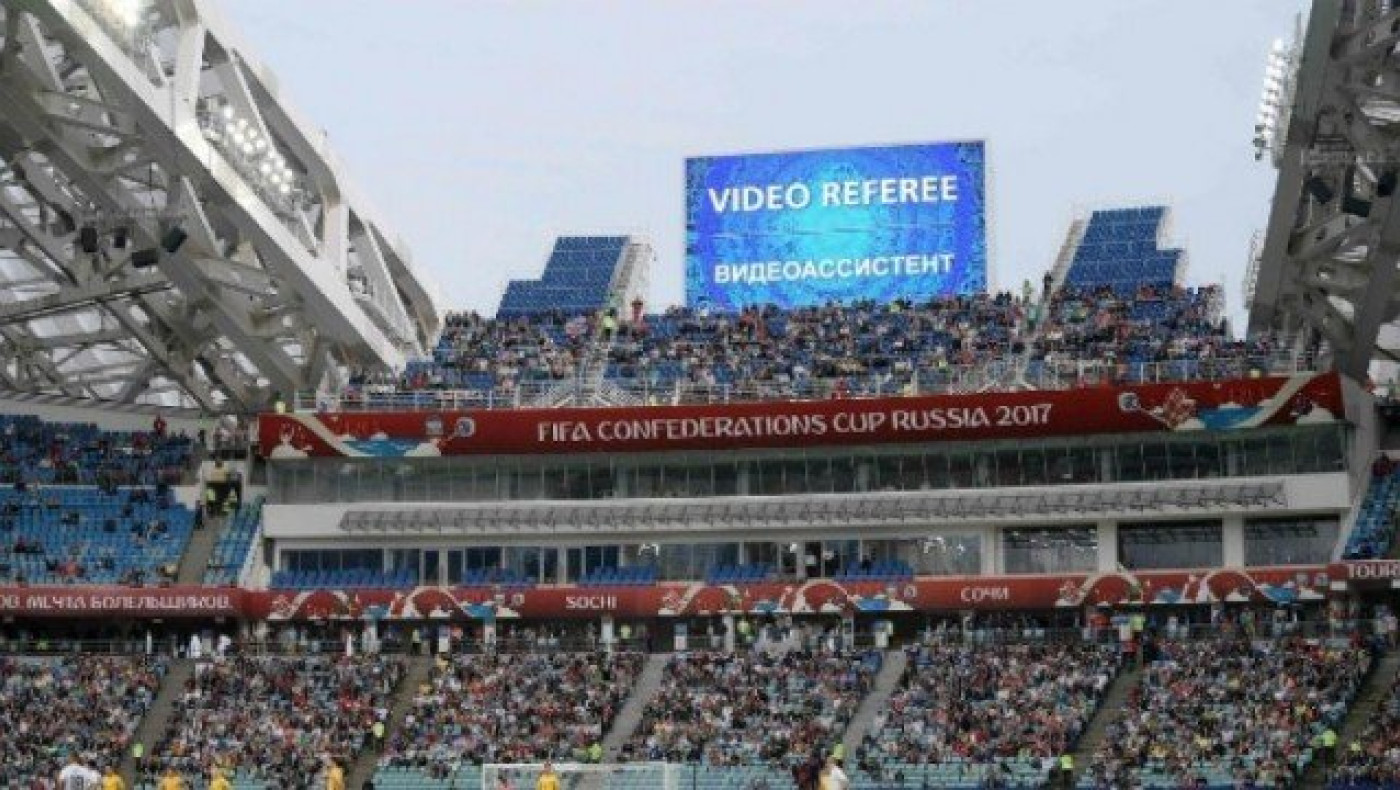 Η FIFA ενέκρινε                              το VAR!