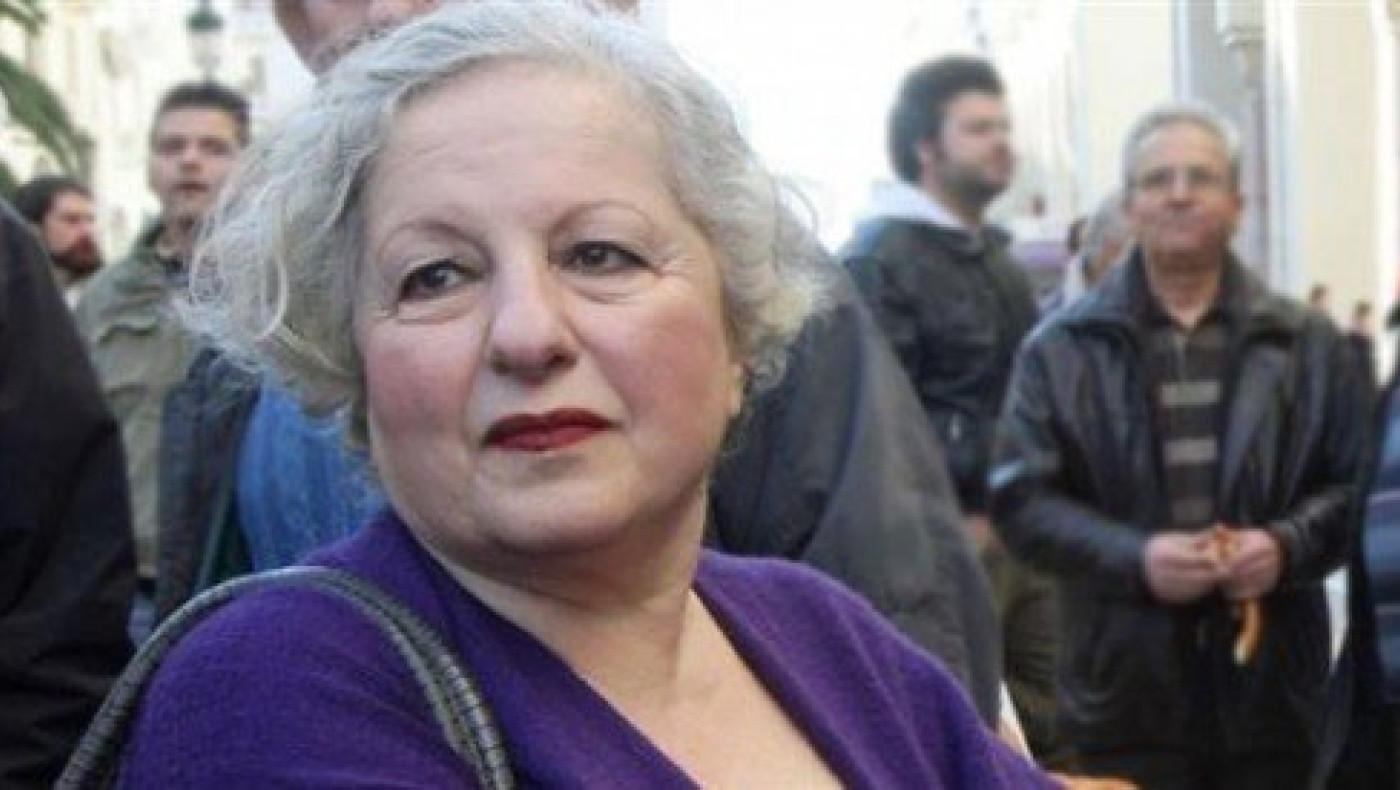 Δύσκολες ώρες για την                          Ελένη Γερασιμίδου
