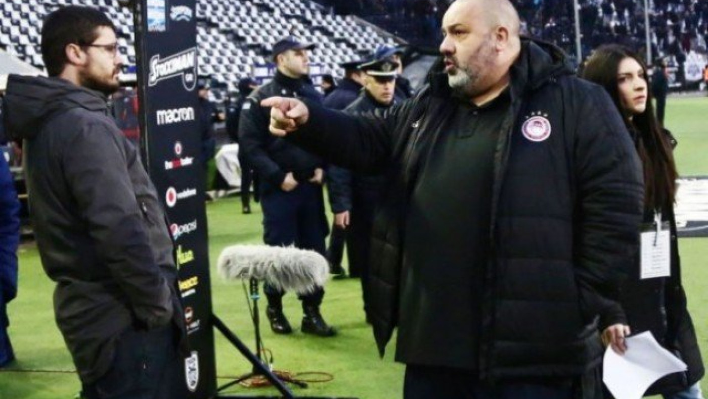 Απάντηση Καραπαπά με φωτό του        Γκαρθία  (pics)