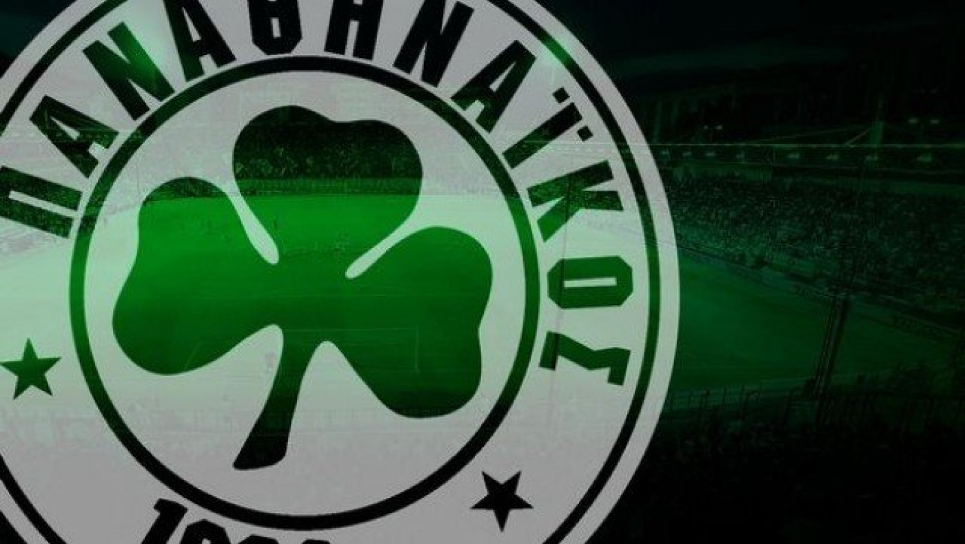 Ακολούθησαν Ολυμπιακό, οι ΠΑΟ, ΑΕΛ και        Ξάνθη!