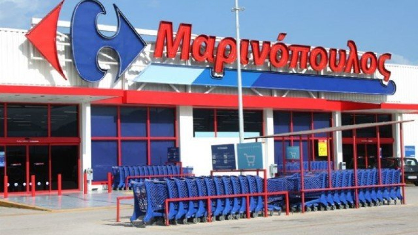 Συνελήφθη ο επιχειρηματίας, Δημήτρης       Μαρινόπουλος!