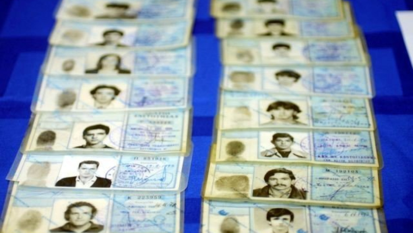 Προ των πυλών οι νέες αστυνομικές ταυτότητες με κόστος 8 ευρώ