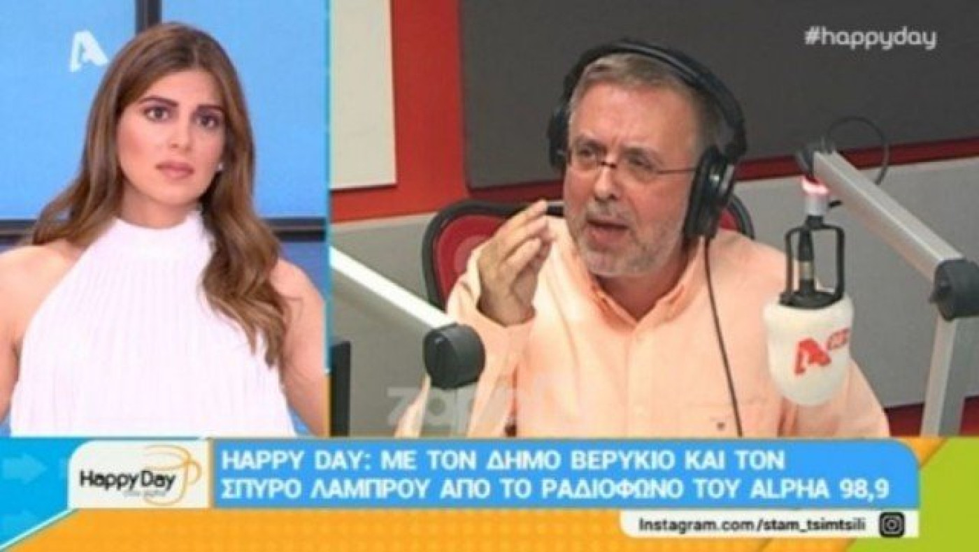 Βερύκιος: Ελεεινοί και τρισάθλιοι! Έχουν μπλέξει άσχημα με μένα! (vid)