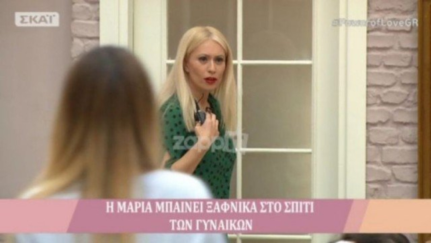 Power of Love: Η Μπακοδήμου τρόμαξε από τις φωνές & μπούκαρε! (ΒΙΝΤΕΟ)