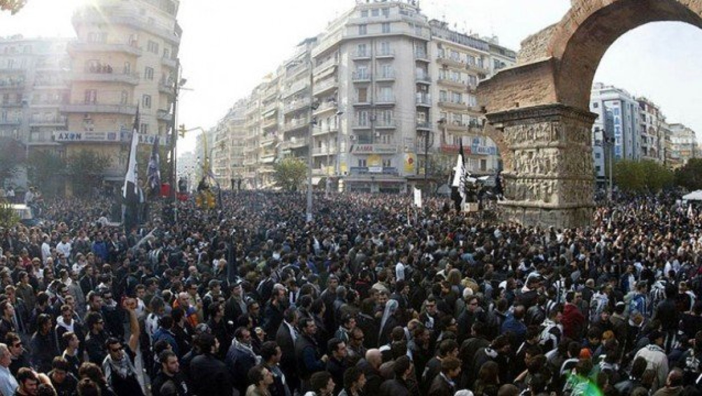 Καθήκον όλων η        επιτυχία του       συλλαλητηρίου