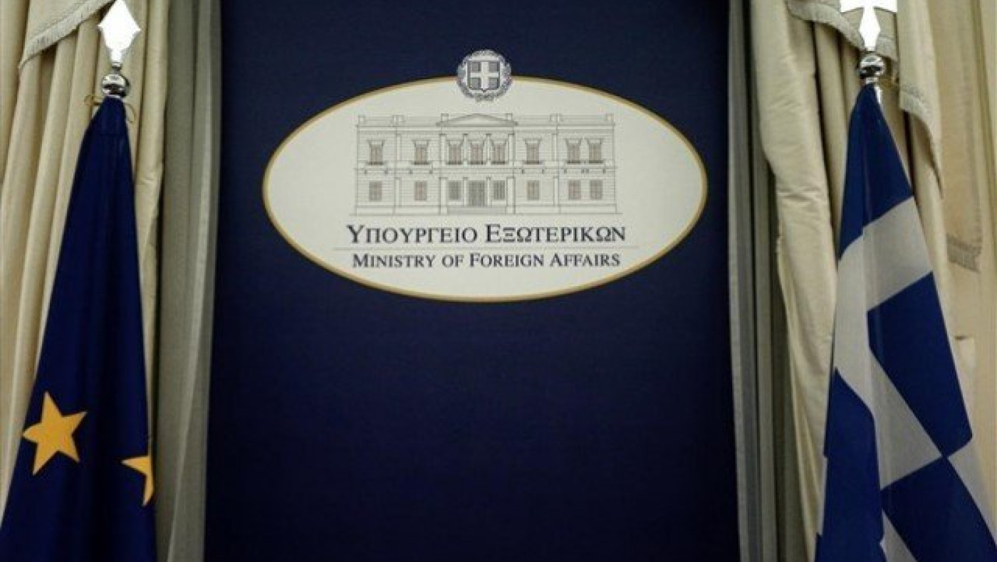 ΥΠΕΞ: «Αναμφισβήτητη η ελληνική κυριαρχία επί των Ιμίων»