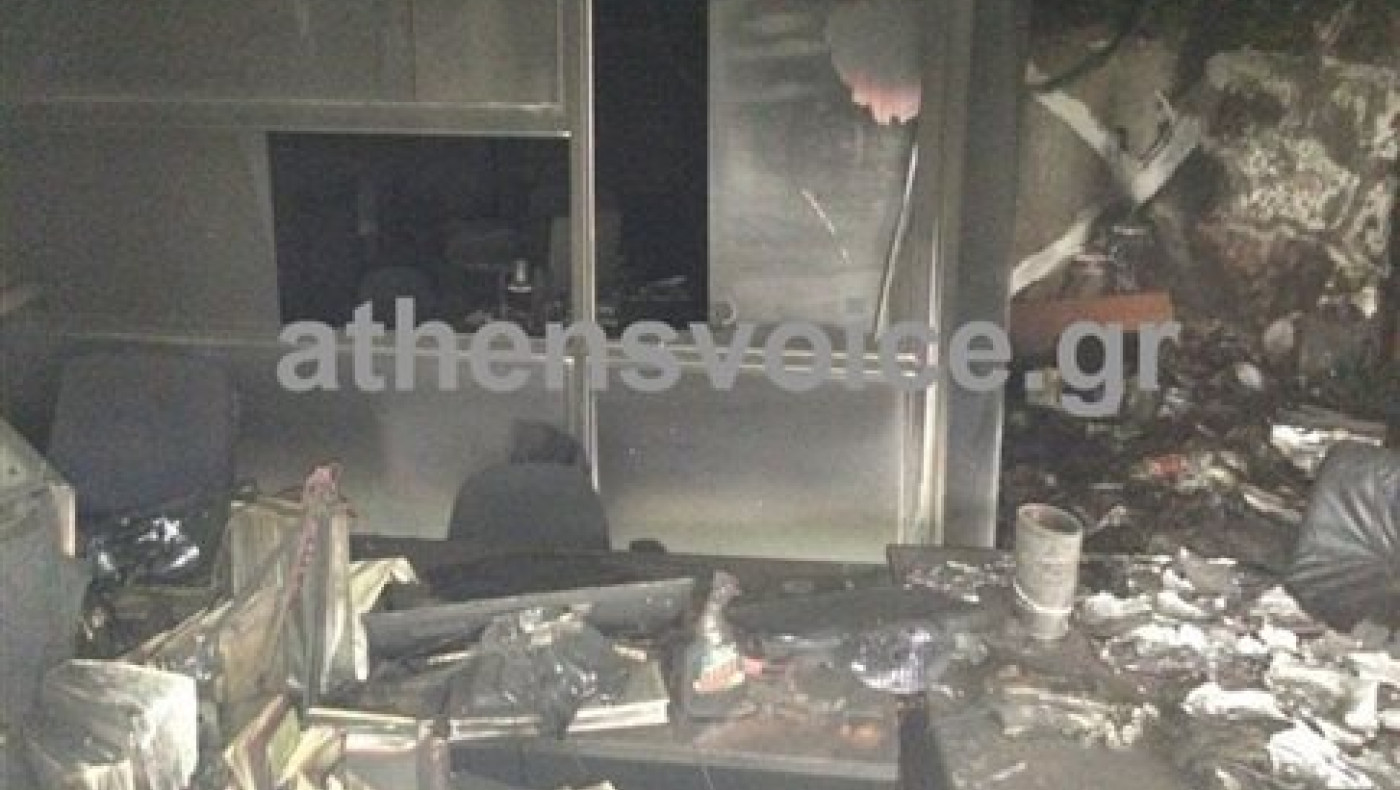 Εμπρησμός η πυρκαγιά στην εφημερίδα Αthens Voice