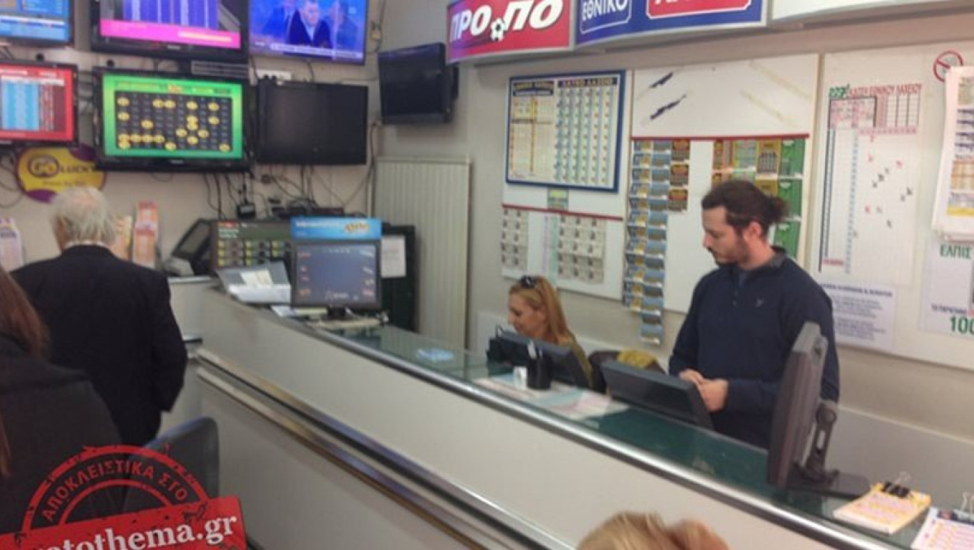Ποιος θα γίνει εκατομμυριούχος;