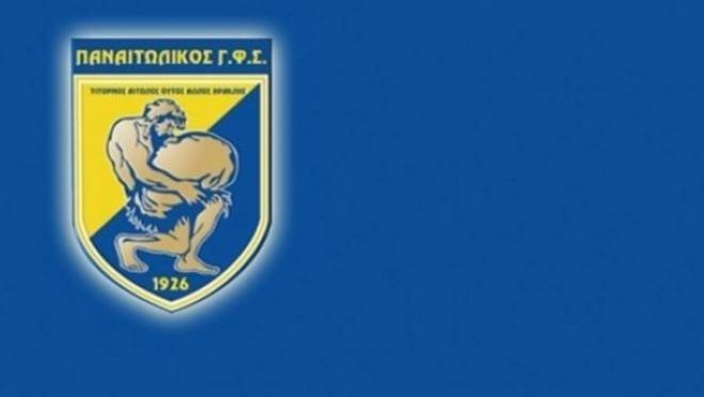 Τα «χώνει» στους οπαδούς του