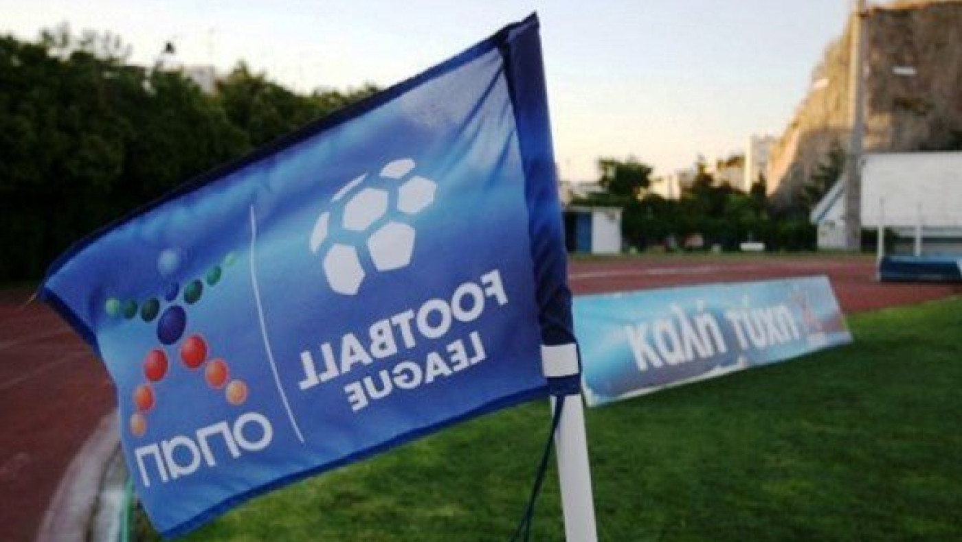 Οι εξαιρέσεις 5ης και 6ης αγωνιστικής
