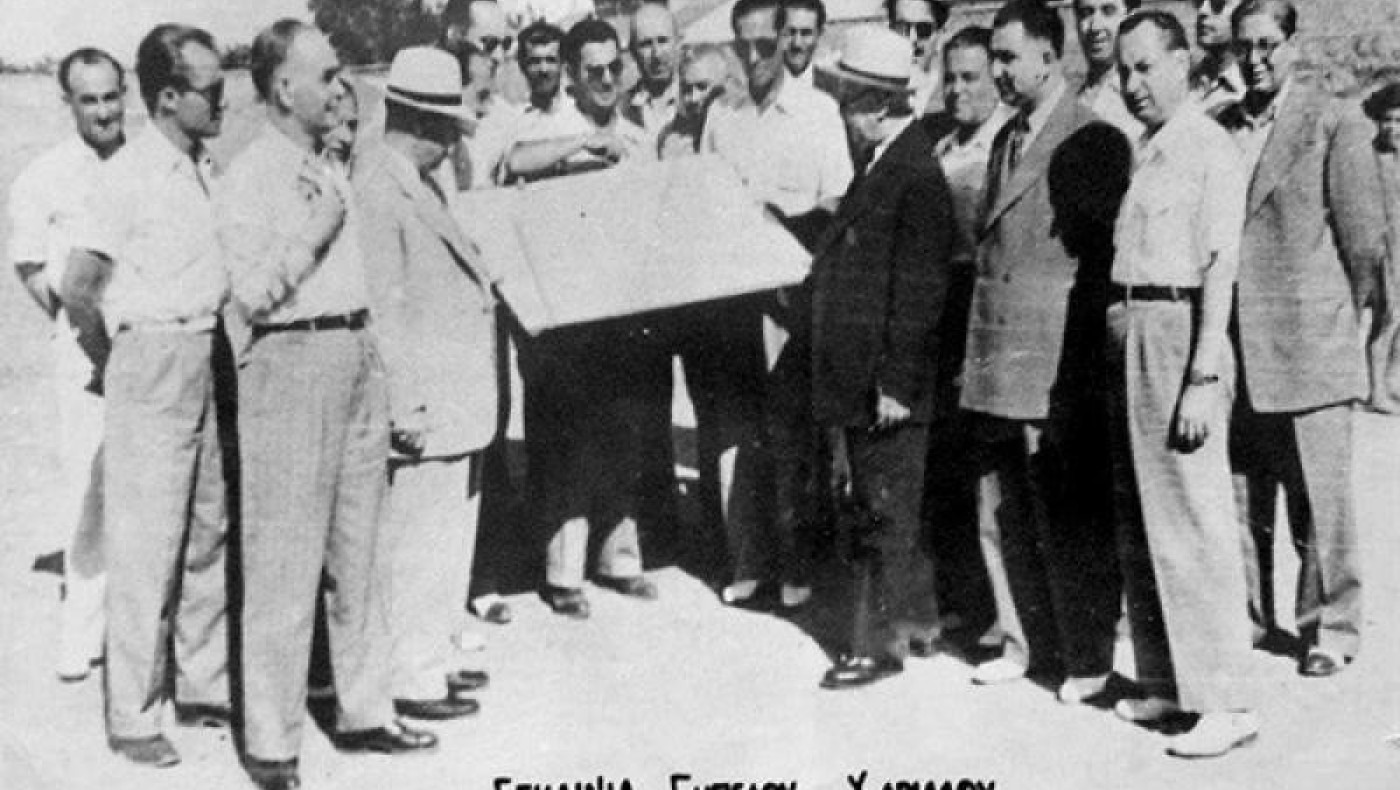 63 χρόνια γήπεδο Χαριλάου! 
