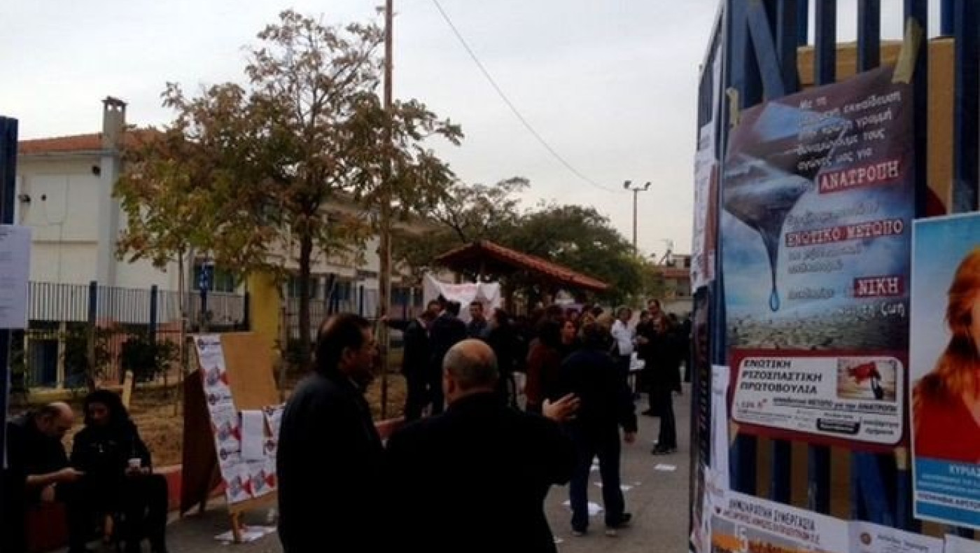Επεισόδια σε σχολείο της Θεσσαλονίκης: Δολοφονική επίθεση καταγγέλει η Χ.Α.