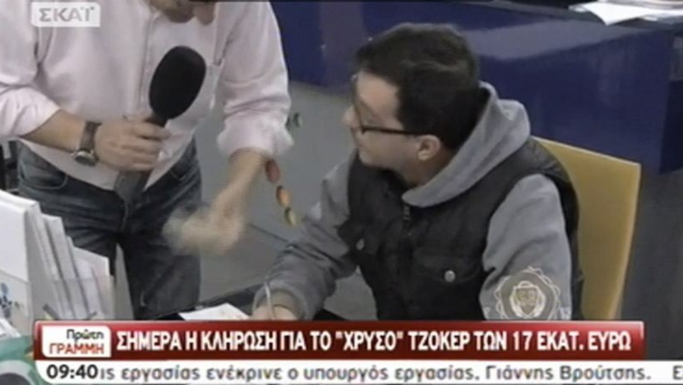 Πανικός για το Τζόκερ: Έπαιξε 3.000 ευρώ γιατί είδε τα νούμερα στον ύπνο του