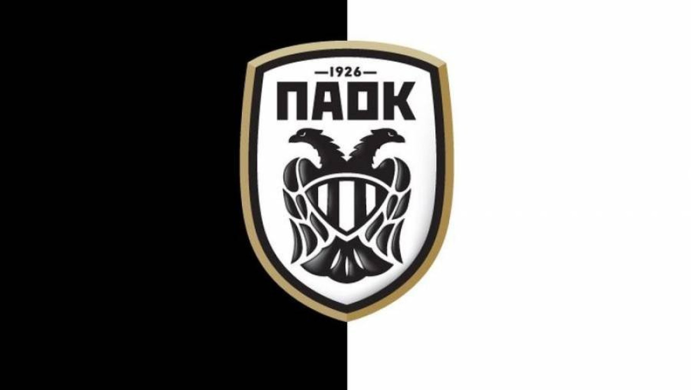 Παίκτης του ΠΑΟΚ ψάχνεται να φύγει τον Γενάρη