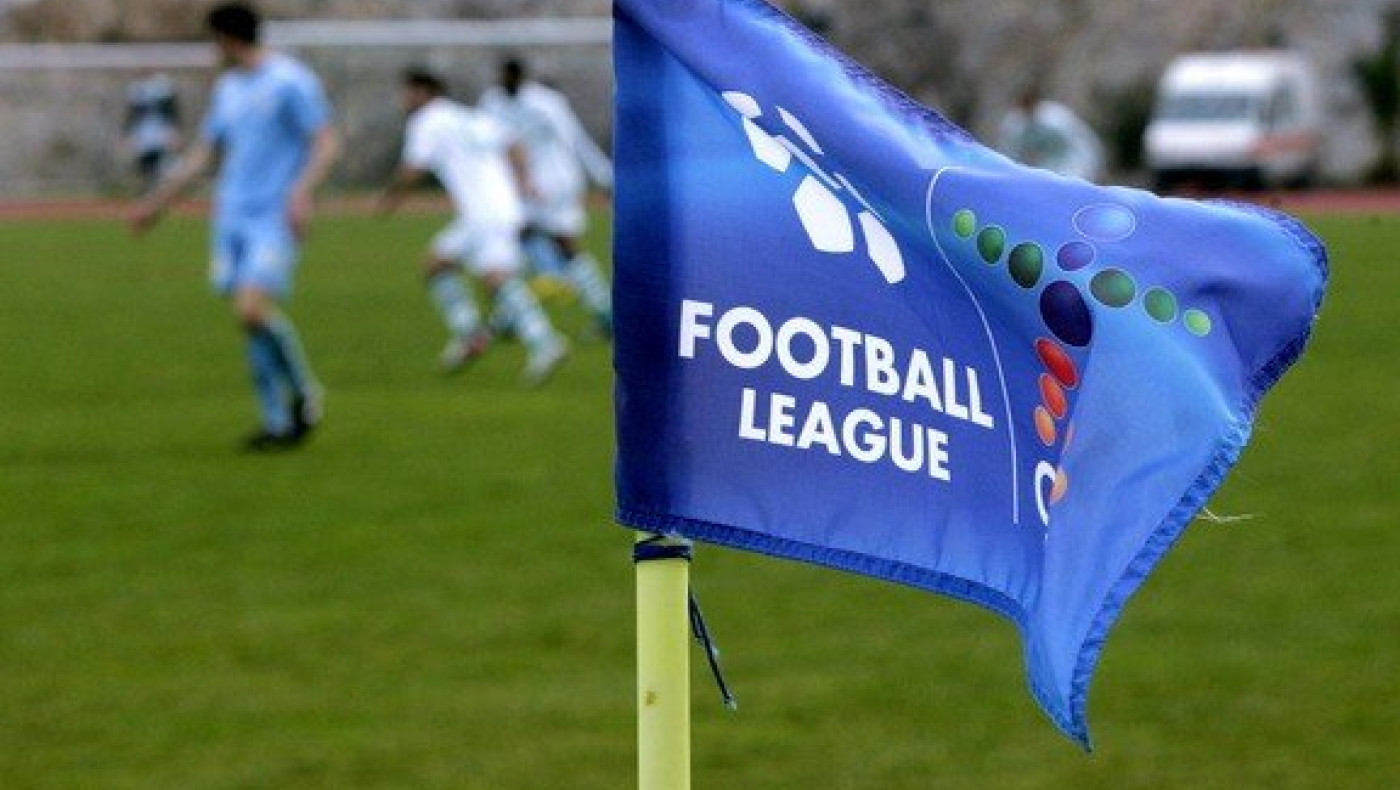 Τα αποτελέσματα της Football League