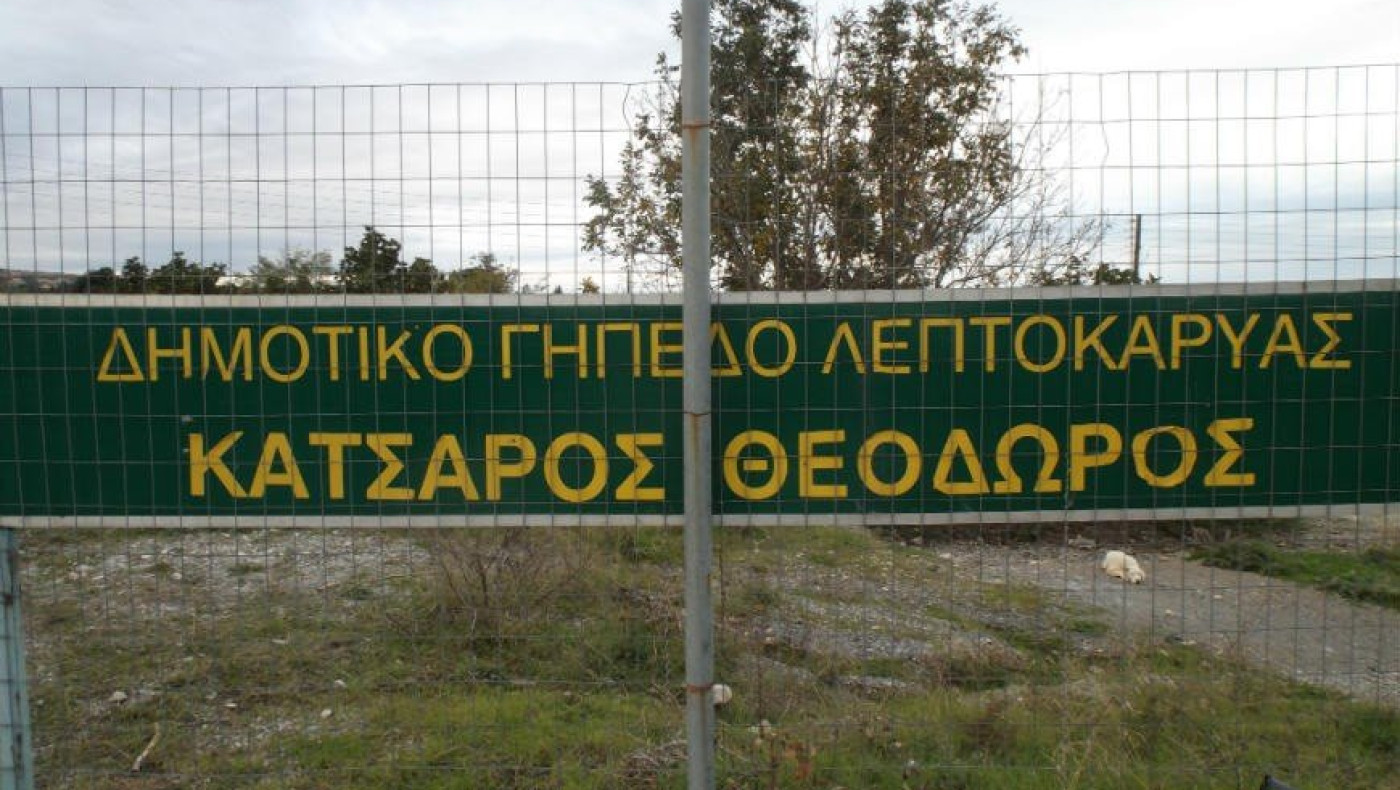 ΠΙΕΡΙΑ: Δύο πρόεδροι ΔΕ μαλώνανε σε «ξένο» αχυρώνα