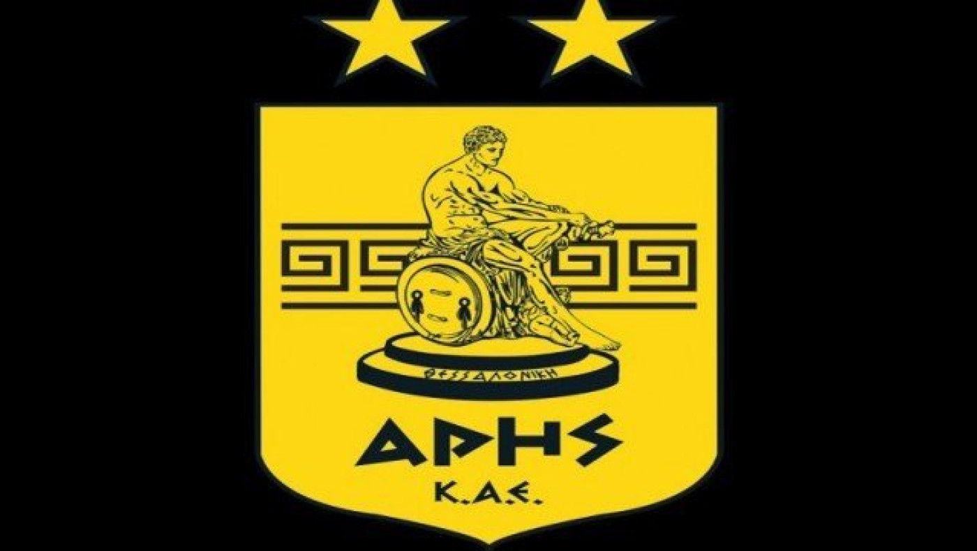 Τα συγχαρητήρια της ΚΑΕ Άρης στην ΑΕΚ για την κατάκτηση της Ευρώπης!