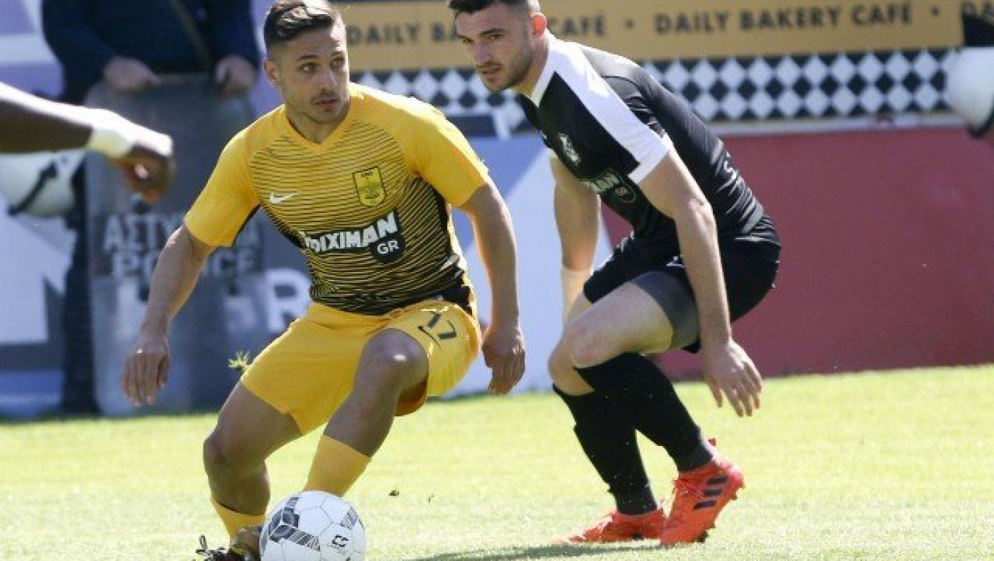 Συγχαρητήρια ΟΦΗ                                σε Αρη