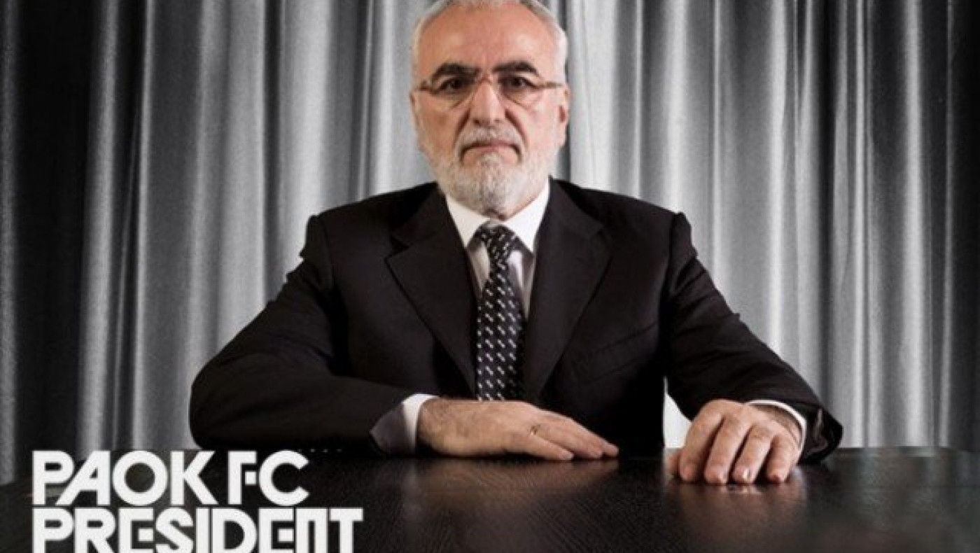 Σαββίδης: «Θα είμαι στην Αθήνα, αλλά έξω από το Στάδιο»
