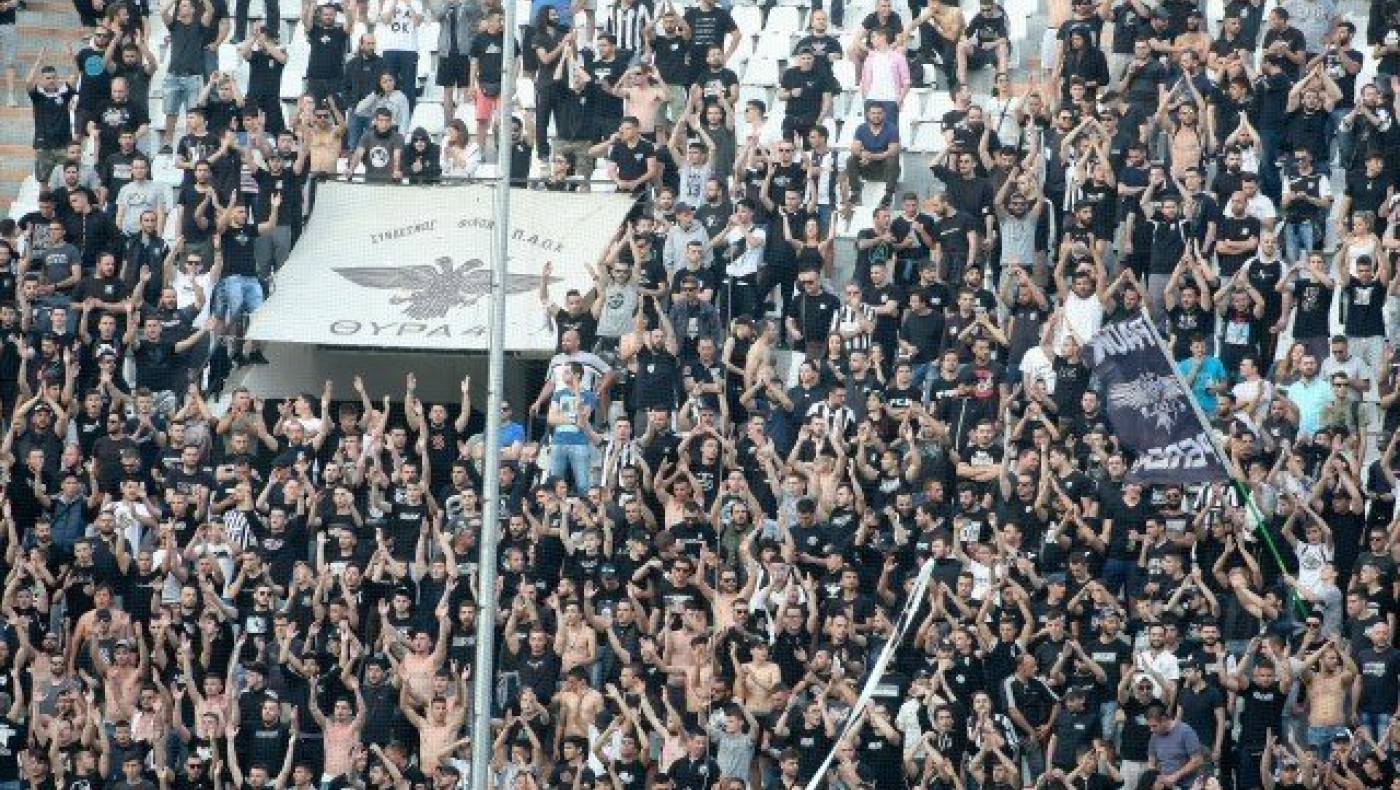 Τα συνθήματα των οπαδών του ΠΑΟΚ για την ΑΕΚ και το όπλο του Ιβάν!