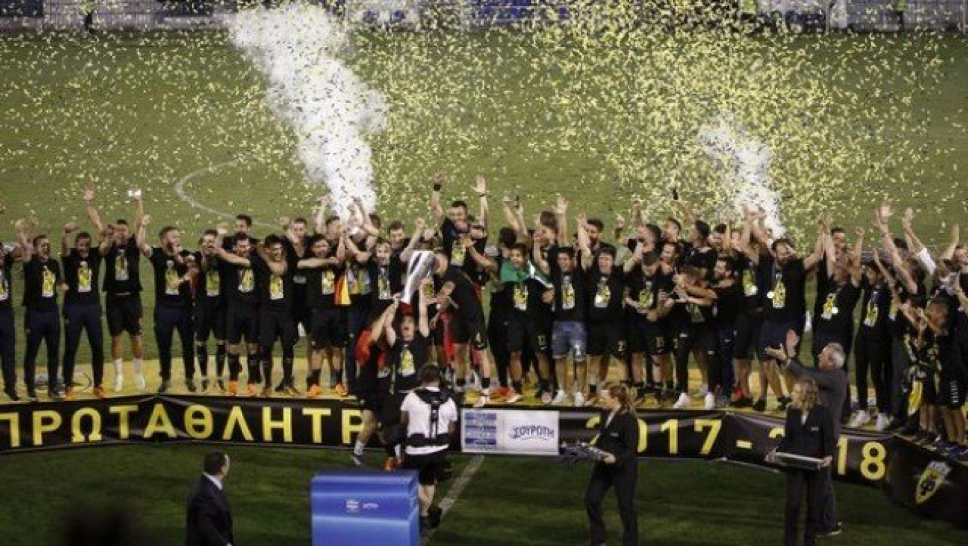 Προσπάθεια Σιμόες να τρολάρει Βιεϊρίνια με... τι είναι αυτό ρε