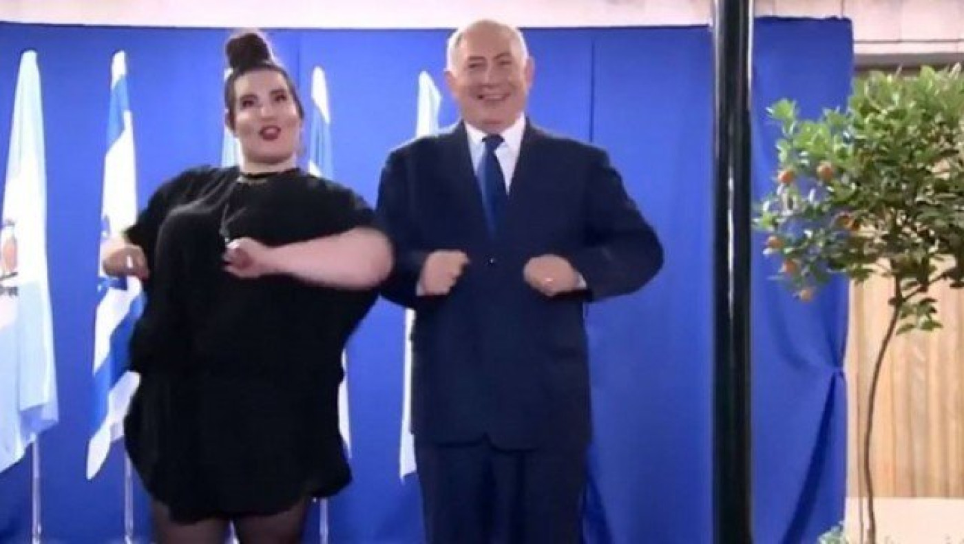 Ο Νετανιάχου χόρεψε σαν... κότα με τη νικήτρια της Eurovision (BINTEO)