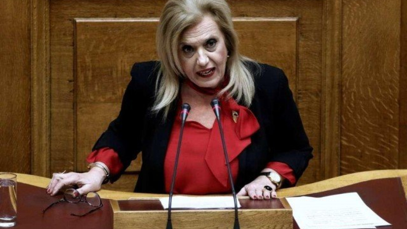 ΣΟΚ: Ξύλο στη Βουλή - Βουλευτής χτύπησε πρώην συνεργάτη της στο κόμμα